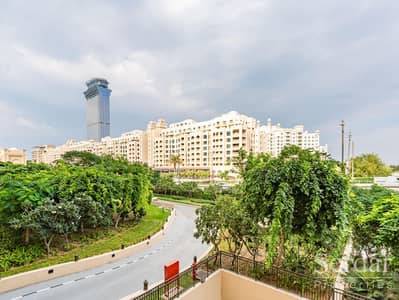 1 Bedroom Flat for Sale in Palm Jumeirah, Dubai - 2. png