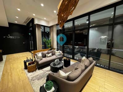 1 Bedroom Flat for Rent in Jumeirah Village Circle (JVC), Dubai - xgxPLW83tEUEOdzMkTAyolMG9DkzlWI2flGYa1Ul