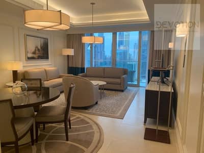 1 Bedroom Apartment for Rent in Downtown Dubai, Dubai - 962ab931-59fd-4cb3-838c-22b06ecf4f53. jpg