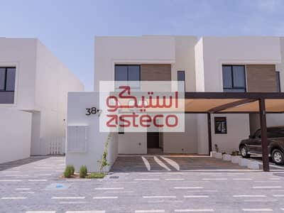 3 Bedroom Townhouse for Rent in Yas Island, Abu Dhabi - Asteco - Noya - 387-36 - Copy. jpg