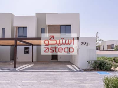 3 Bedroom Townhouse for Rent in Yas Island, Abu Dhabi - Asteco - Noya - 283-1. jpg
