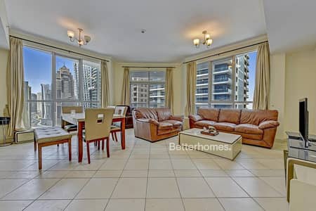 2BR|Higher Floor|Partial Sea View|Vacant 2BR|Higher Floor|Partial Sea View|Vacant