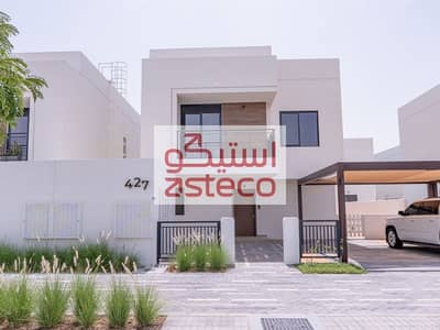 4 Bedroom Villa for Rent in Yas Island, Abu Dhabi - Asteco - Noya - 427-43. jpg