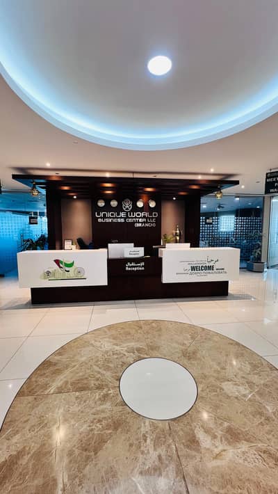 Офис в аренду в Дейра, Дубай - WhatsApp Image 2024-05-03 at 5.26. 21 PM. jpeg
