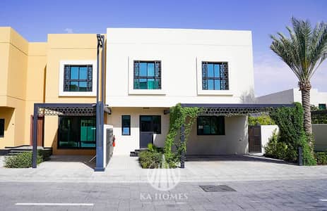 Ready to Move | townhouse 3 BR | FREEHOLD ALL NATIONALITIES | SMART SYSTEM SOLAR PANELED VILLAS | 5 YEARS FREE SERVICE CHARGE | FULLY EQUIPPED KITCHEN