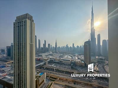 3 Bedroom Apartment for Rent in Za'abeel, Dubai - 40. png