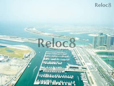 4 Bedroom Flat for Sale in Dubai Marina, Dubai - FENDI UNIT - PALM AND GULF VIEWS - HIGH FLOOR