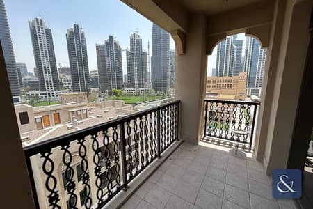 1 Bedroom Apartment for Sale in Downtown Dubai, Dubai - Vacant | Park View | Old Town | 1 Bedroom