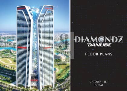 استوديو  للبيع في أبراج بحيرات الجميرا، دبي - Diamondz_floor_plans_ver1.1_page-0001. jpg