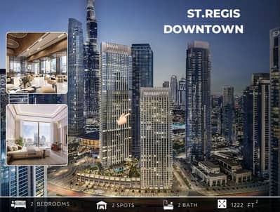 شقة 2 غرفة نوم للبيع في وسط مدينة دبي، دبي - شقة في ذا سانت ريجيس رزيدنسز،وسط مدينة دبي 2 غرف 3500000 درهم - 8951928