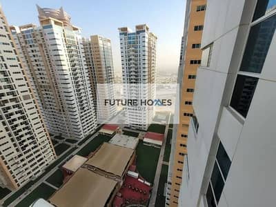 Amazing High Floor 2 BHK for sale in Ajman One Tower