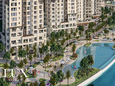 1 Bedroom Apartment for Sale in Dubai Creek Harbour, Dubai - Rare Layout | L-Shape Balcony | Open View