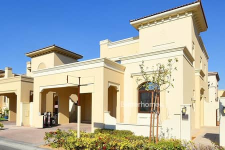 5 Bedrooms | Maids Room | Type 6 | Single Row 5 Bedrooms | Maids Room | Type 6 | Single Row
