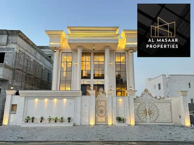 Seize the opportunity now and own one of the most beautiful villas in Ajman, with European finishing. A special opportunity: a distinctive luxury vill