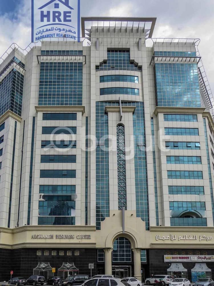 Al-Ghanem Business Center