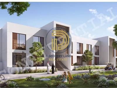 4 Bedroom Townhouse for Sale in Yas Island, Abu Dhabi - Discoveryland real estat sustanable city (1). jpeg