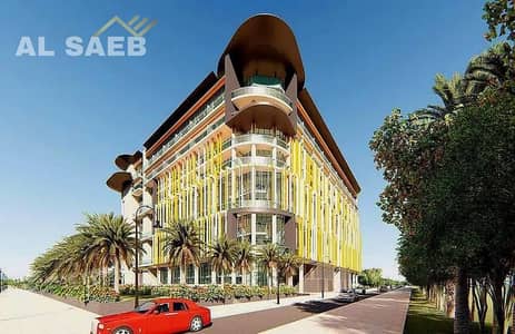 1 Bedroom Apartment for Sale in Masdar City, Abu Dhabi - 614252594-1066x800_result. png