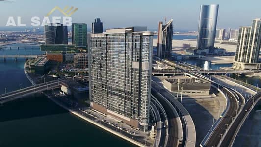 4 Bedroom Apartment for Sale in Al Maryah Island, Abu Dhabi - maxresdefault. jpg