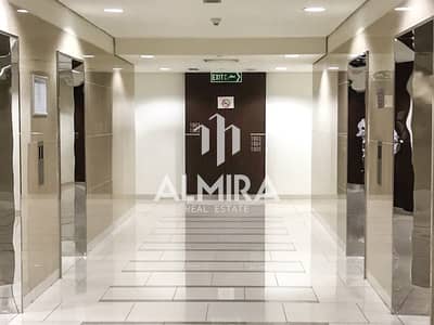 2 Bedroom Apartment for Rent in Al Reem Island, Abu Dhabi - IMG-20240302-WA0015. JPG