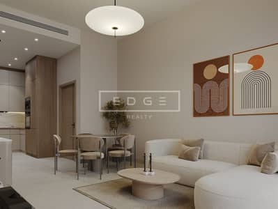 شقة 1 غرفة نوم للبيع في مدينة محمد بن راشد، دبي - Living-Room-1. png