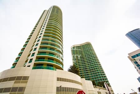 1 Спальня Апартамент в аренду в Остров Аль Рим, Абу-Даби - High Floor | Classy 2BR Apt W/ 2 Payments
