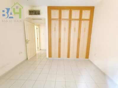2 Bedroom Flat for Rent in Al Qasimia, Sharjah - IMG-20240503-WA0007. jpg