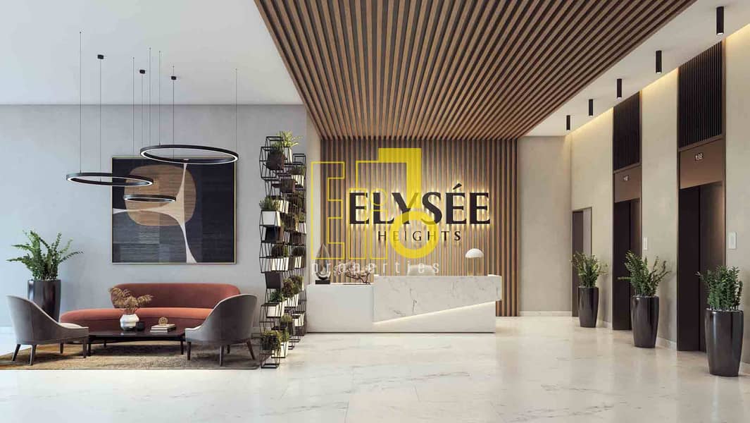 2 Elysee-Heights-Lobby-1. jpg