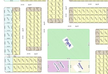 Plot for Sale in Muwailih Commercial, Sharjah - WhatsApp Image 2024-04-15 at 11.39. 04 AM. jpeg