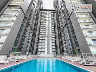 2 Bedroom Apartment for Rent in Sobha Hartland, Dubai - BRAND NEW | READY | EXCULSIVE | CHILLER FREE