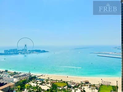 Penthouse | Full Sea & Dubai Eye View | Vacant |