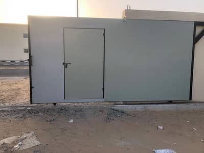Plot for Rent in Emirates Industrial City, Sharjah - IMG-20240503-WA0028. jpg