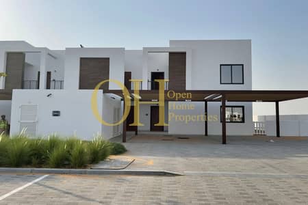 1 Bedroom Flat for Sale in Al Ghadeer, Abu Dhabi - Untitled Project (9). jpg