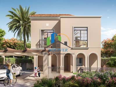 3 Bedroom Townhouse for Sale in Yas Island, Abu Dhabi - 17. png