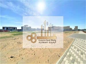 Plot for Sale in Madinat Al Riyadh, Abu Dhabi - ارض-برشاء. png1_-300x225 (1). png