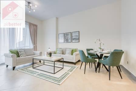 2 Bedroom Flat for Rent in Barsha Heights (Tecom), Dubai - 1. jpg