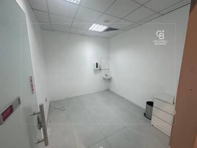 Office for Rent in Business Bay, Dubai - Large Office | 6 Rooms Partitioned | Pantry & Toilet