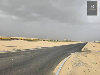 For sale in Sharjah, Al Houshi area, residential land
