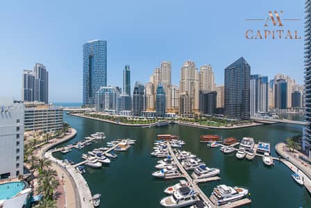 1 Bedroom Apartment for Sale in Dubai Marina, Dubai - Full Marina View | Payment Plan | TOP FLOOR