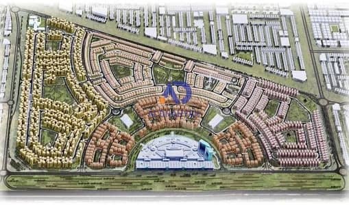 A Plot In C Phase For Sale, Freehold For All Nationalities
