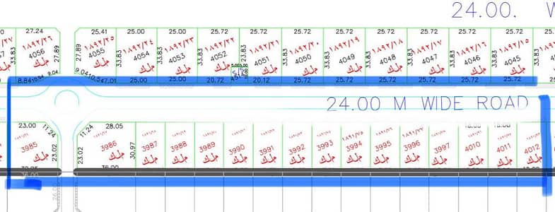 Plot for Sale in Hoshi, Sharjah - 75c1af20-a5fa-4ab1-aea8-e19466acf21b. jpg