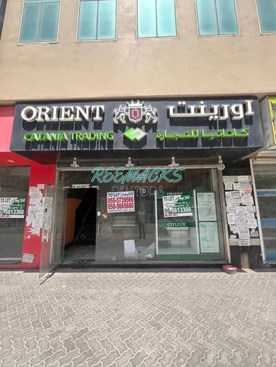 Shop for Rent in Al Mujarrah, Sharjah - PHOTO-2024-05-05-11-52-50. jpg