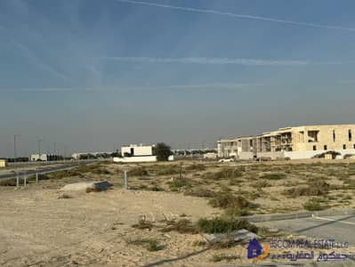 ارض سكنية  للبيع في دبي الجنوب، دبي - 2b378633-9a2c-42c0-81bf-8d44412357b2. jpeg