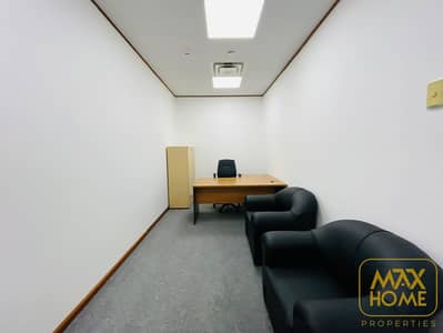 Офис в аренду в Аль Халидия, Абу-Даби - WhatsApp Image 2024-05-05 at 1.45. 33 PM (4). jpeg