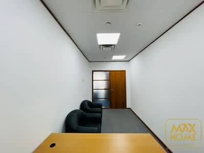 Office for Rent in Al Khalidiyah, Abu Dhabi - WhatsApp Image 2024-05-05 at 1.30. 40 PM. jpeg