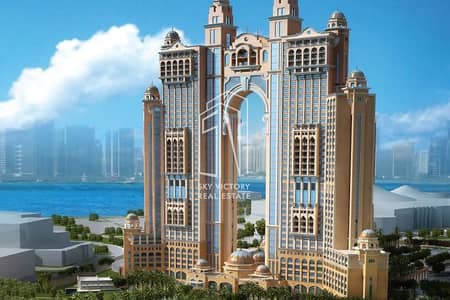 1 Bedroom Apartment for Sale in The Marina, Abu Dhabi - 1. png