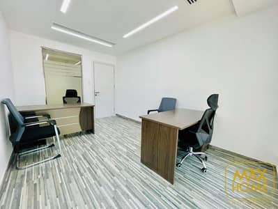 Office for Rent in Al Danah, Abu Dhabi - WhatsApp Image 2024-05-03 at 13.19. 13 (1). jpeg