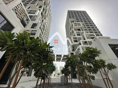 1 Bedroom Apartment for Sale in Al Reem Island, Abu Dhabi - 10488994-4f454o. png