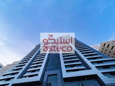 شقة 2 غرفة نوم للايجار في الخالدية، أبوظبي - Awqaf Portfolio - Shoot -AB01 Khalidiyah Tower & Reception-7. jpg