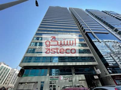 Office for Rent in Electra Street, Abu Dhabi - 2. jpg