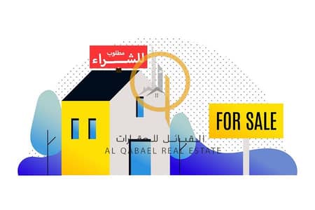 3 Cпальни Апартаменты Продажа в Аль Маджаз, Шарджа - 74CNFHoaOPkChHNX95SR8AR0wusHckO6AA2YRKge